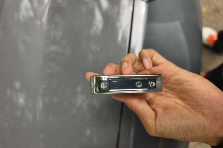 Used Lynk & Co 06 2023 Remix 1.5T Dynamic Halo Vehicle Key