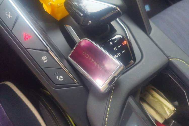 Used Lynk & Co 06 2023 Remix 1.5T Dynamic Halo Vehicle Key