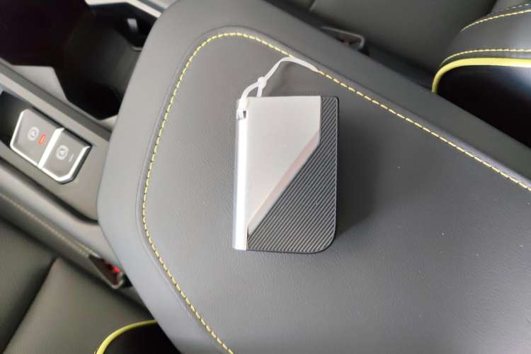 Used Lynk & Co 06 2023 Remix 1.5T Dynamic Halo Vehicle Key