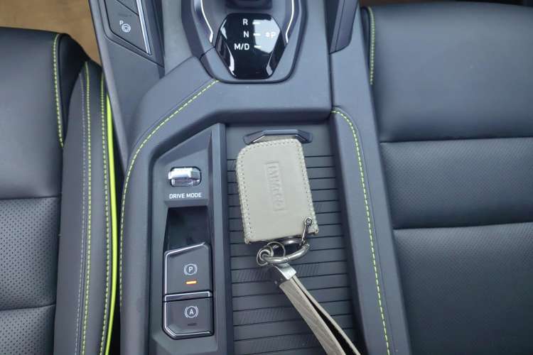 Used Lynk & Co 06 2023 Remix 1.5T Dynamic Halo Vehicle Key