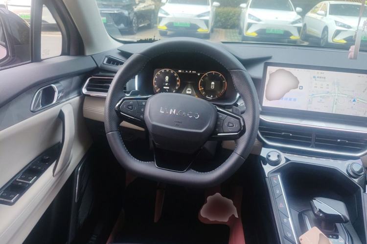 Used Lynk & Co 06 2023 Remix 1.5T Shero Steering Wheel