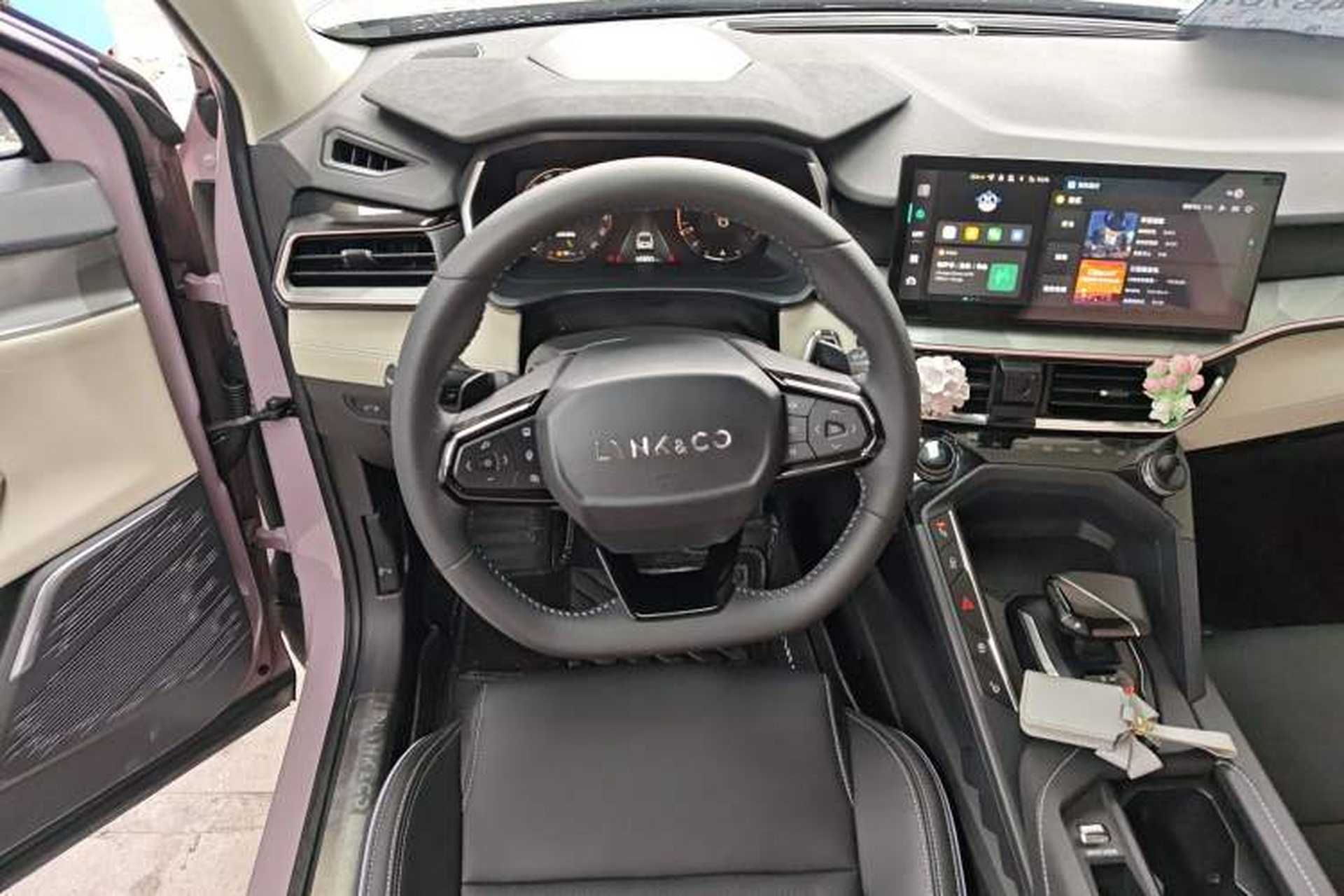 Used Lynk & Co 06 2023 Remix 1.5T YAO Halo Steering Wheel