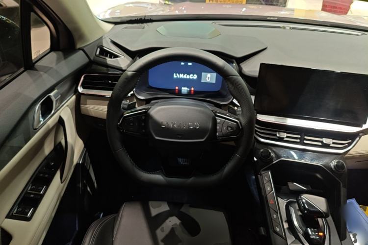 Used Lynk & Co 06 2023 Remix 1.5T Shero Steering Wheel