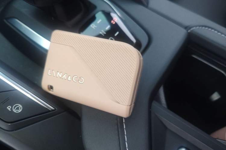 Used Lynk & Co 06 2023 Remix 1.5T Shero Vehicle Key