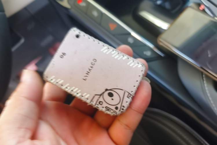 Used Lynk & Co 06 2023 Remix 1.5T Shero Vehicle Key