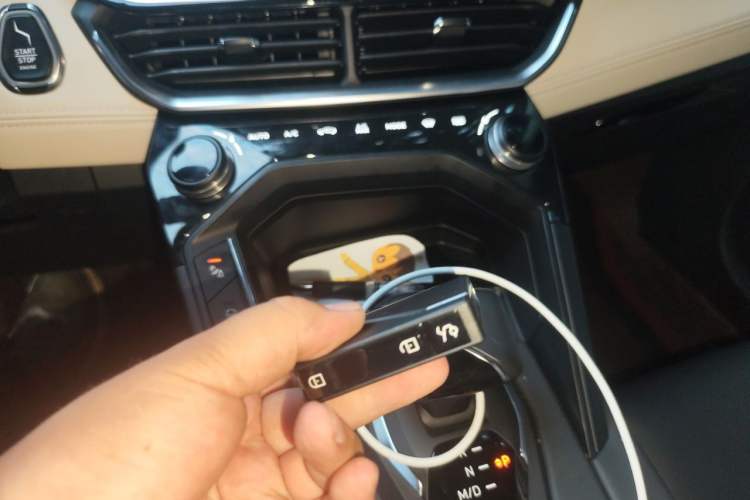 Used Lynk & Co 06 2023 Remix 1.5T Shero Vehicle Key