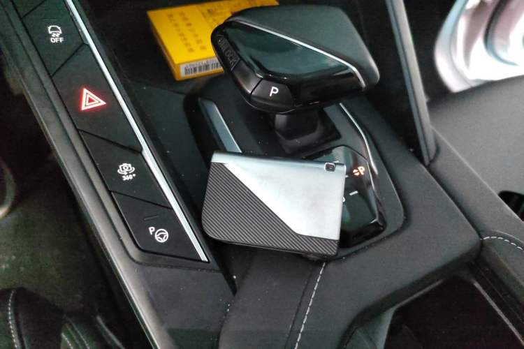 Used Lynk & Co 06 2023 Remix 1.5T Shero Vehicle Key