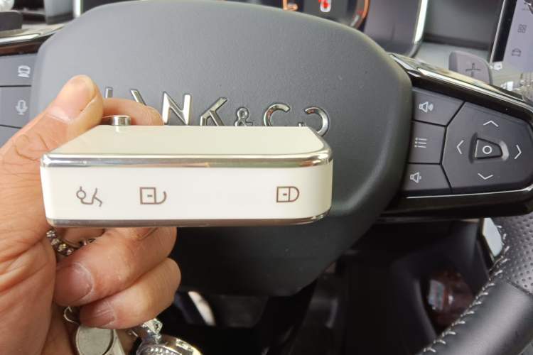 Used Lynk & Co 06 2023 Remix 1.5T Shero Vehicle Key