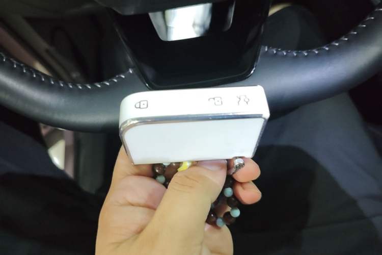 Used Lynk & Co 06 2023 Remix 1.5T Shero Vehicle Key