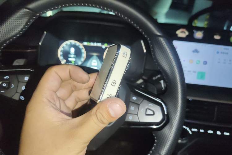 Used Lynk & Co 06 2023 Remix 1.5T Shero Vehicle Key