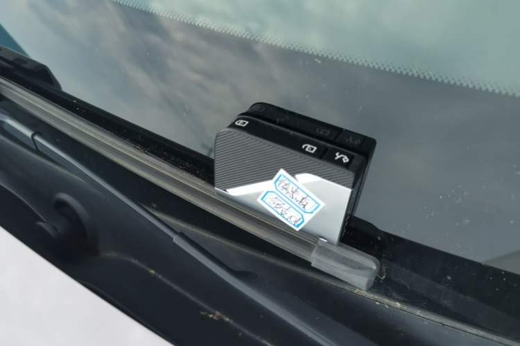 Used Lynk & Co 06 2023 Remix 1.5T Shero Vehicle Key