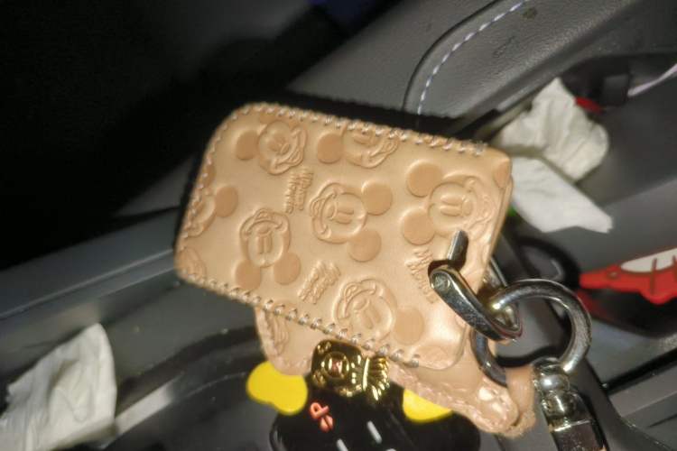 Used Lynk & Co 06 2023 Remix 1.5T Shero Vehicle Key