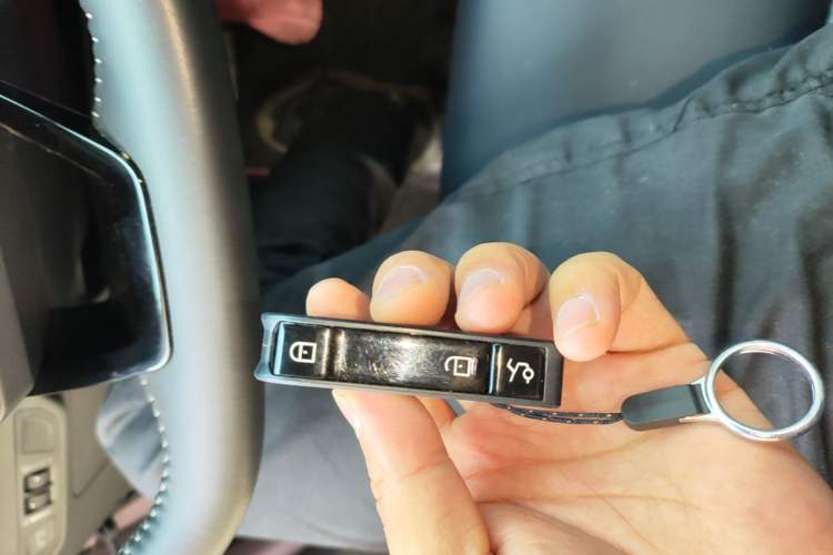 Used Lynk & Co 06 2023 Remix 1.5T Shero Vehicle Key