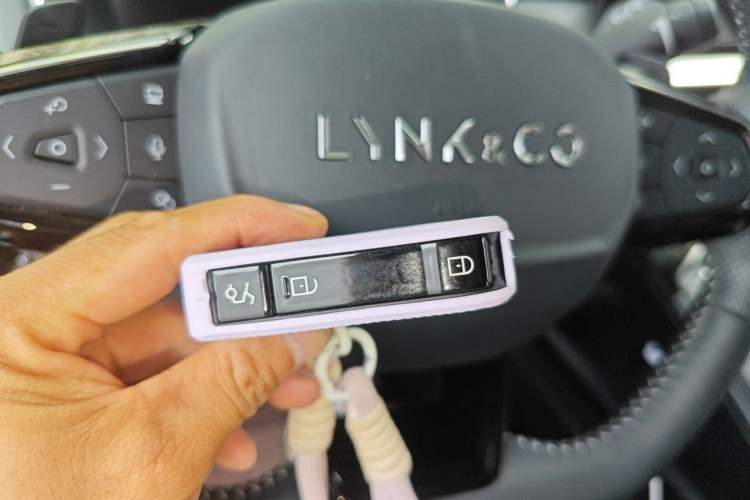 Used Lynk & Co 06 2023 Remix 1.5T Shero Vehicle Key