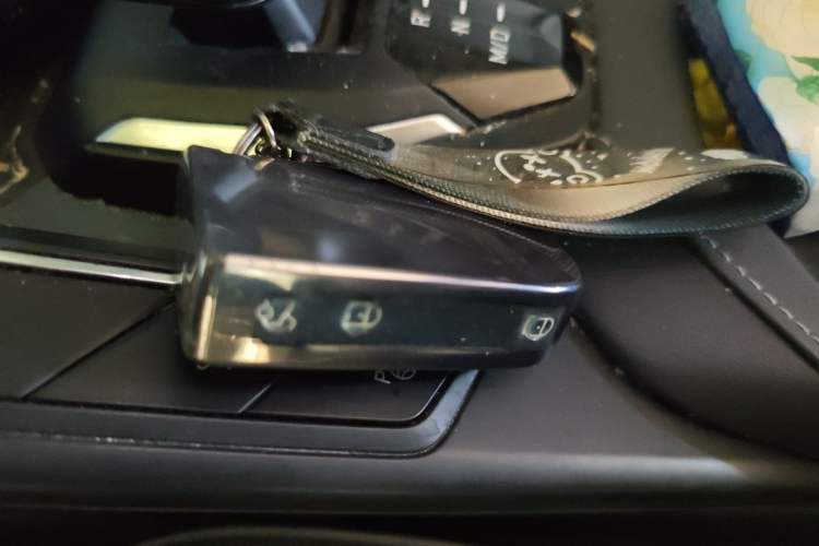 Used Lynk & Co 06 2023 Remix 1.5T Shero Vehicle Key