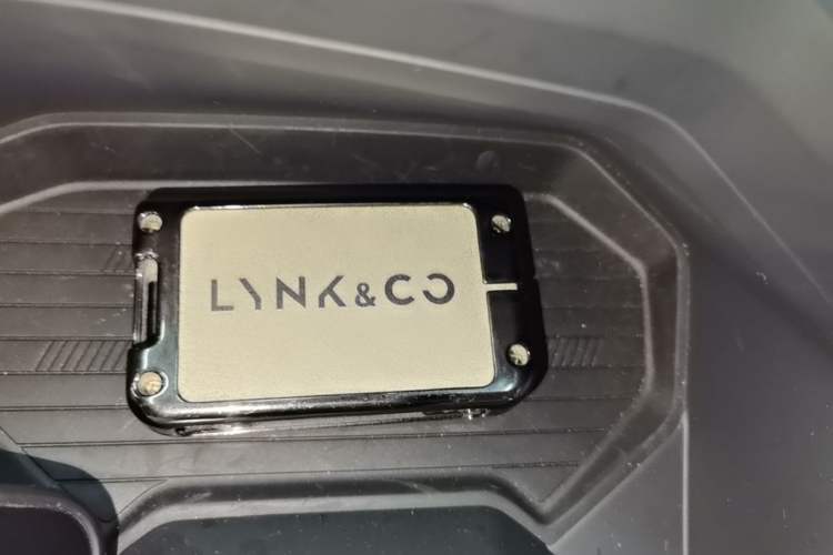 Used Lynk & Co 06 2023 Remix 1.5T Shero Vehicle Key