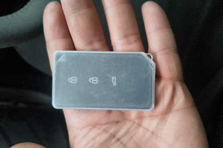 Used Lynk & Co 06 2023 Remix 1.5T Shero Vehicle Key