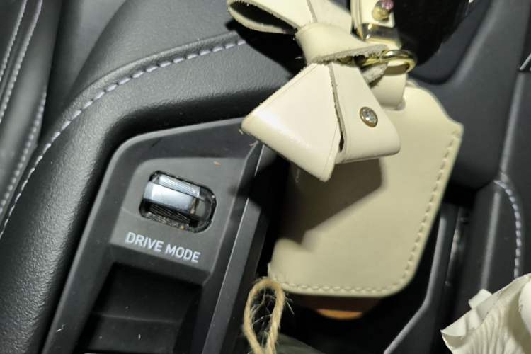 Used Lynk & Co 06 2023 Remix 1.5T Shero Vehicle Key
