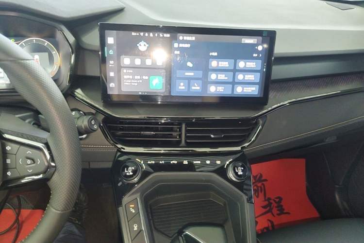 Used Lynk & Co 06 2023 Remix 1.5T Dynamic Halo Audio And AC Panel