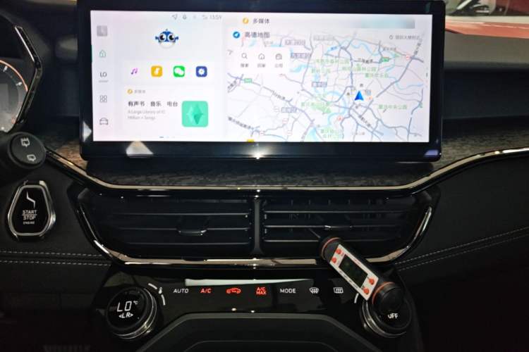 Used Lynk & Co 06 2023 Remix 1.5T JinPro Audio And AC Panel