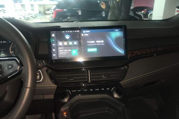 Used Lynk & Co 06 2023 Remix 1.5T Dynamic Halo Audio And AC Panel