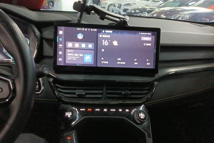 Used Lynk & Co 06 2023 Remix 1.5T Dynamic Halo Audio And AC Panel