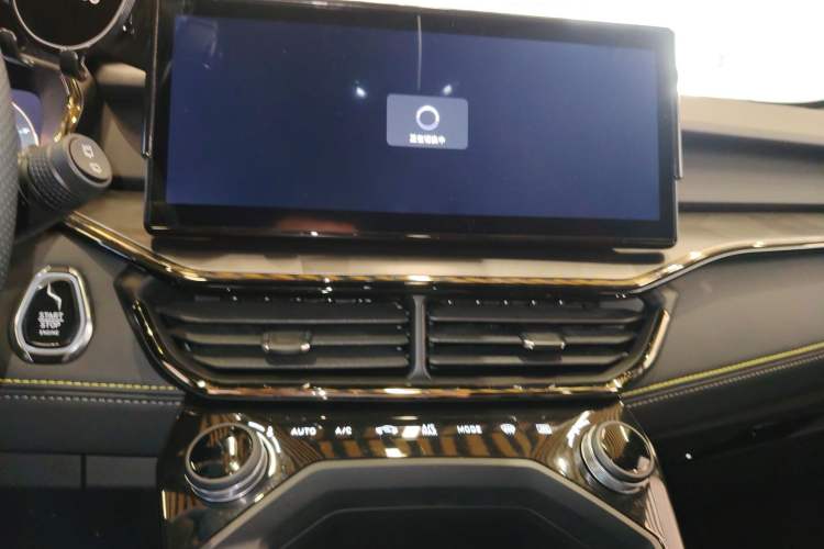 Used Lynk & Co 06 2023 Remix 1.5T Dynamic Halo Audio And AC Panel