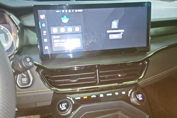 Used Lynk & Co 06 2023 Remix 1.5T Dynamic Halo Audio And AC Panel