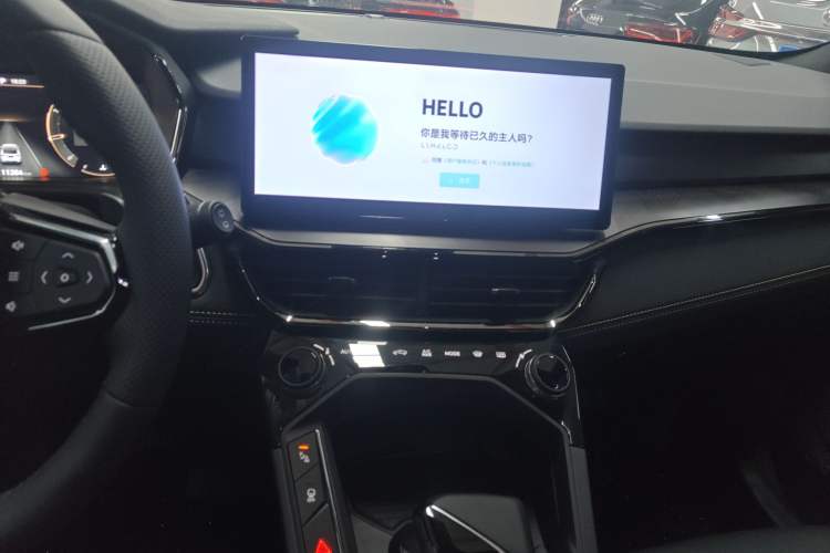 Used Lynk & Co 06 2023 Remix 1.5T Dynamic Halo Audio And AC Panel