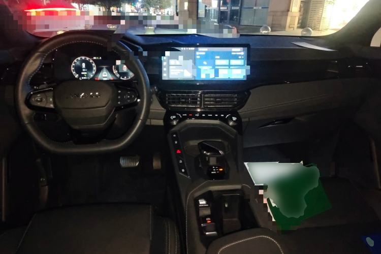 Used Lynk & Co 06 2023 Remix 1.5T JinPro Center Console