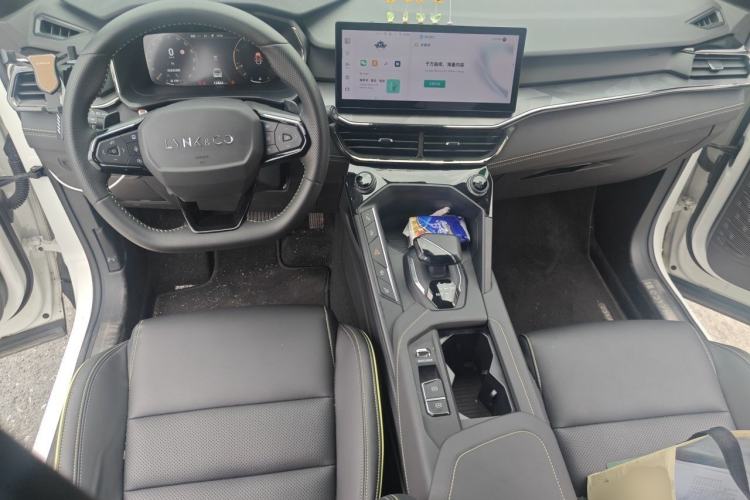 Used Lynk & Co 06 2023 Remix 1.5T Dynamic Halo Center Console