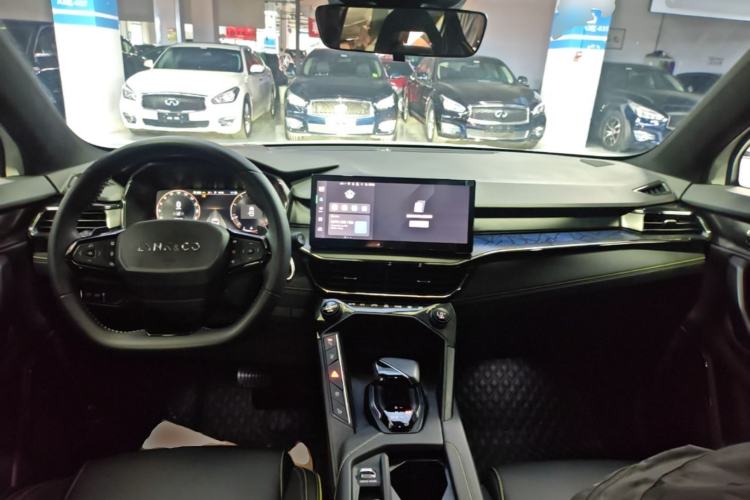 Used Lynk & Co 06 2023 Remix 1.5T Dynamic Halo Center Console