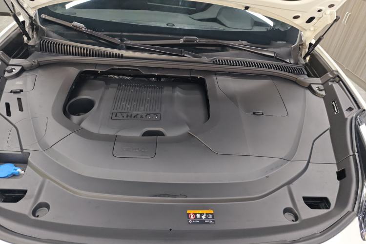 Used Lynk & Co 06 2023 Remix 1.5T JinPro Engine Bay