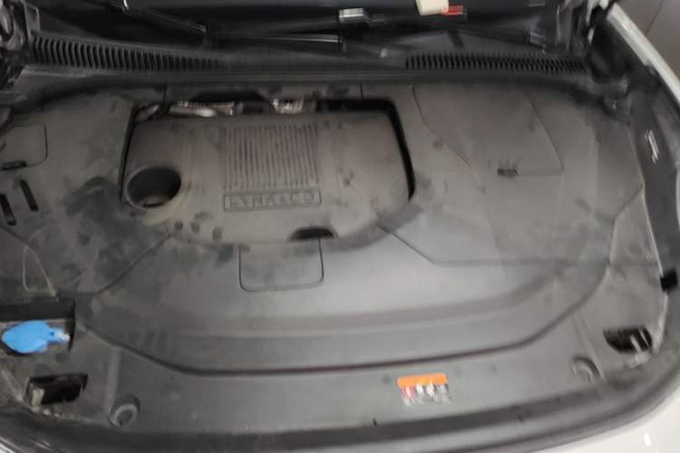 Used Lynk & Co 06 2023 Remix 1.5T JinPro Engine Bay