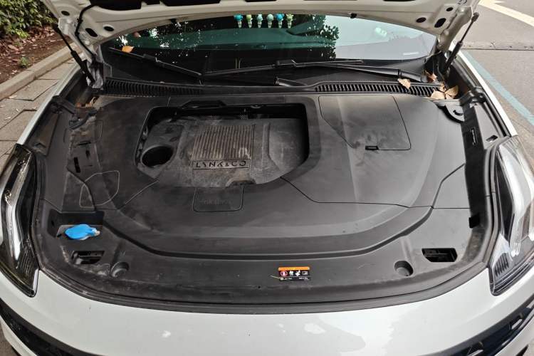 Used Lynk & Co 06 2023 Remix 1.5T Dynamic Halo Engine Bay