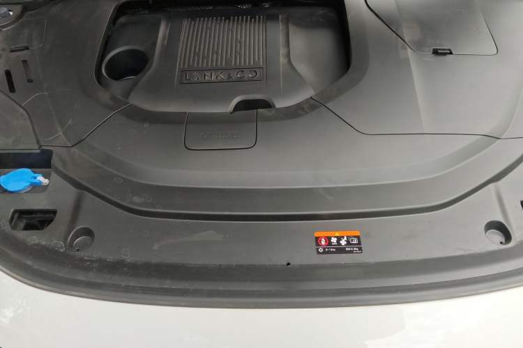 Used Lynk & Co 06 2023 Remix 1.5T Dynamic Halo Engine Bay