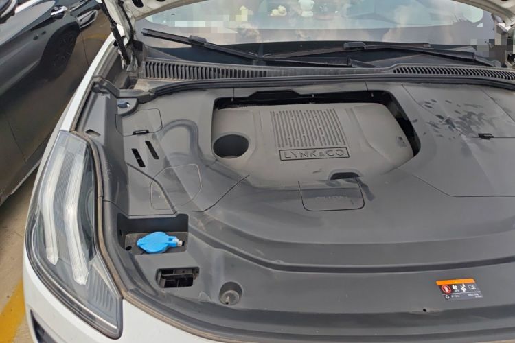 Used Lynk & Co 06 2023 Remix 1.5T Plus Model Engine Bay Right