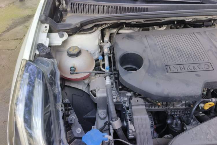 Used Lynk & Co 06 2023 Remix 1.5T Dynamic Halo Engine Bay Right