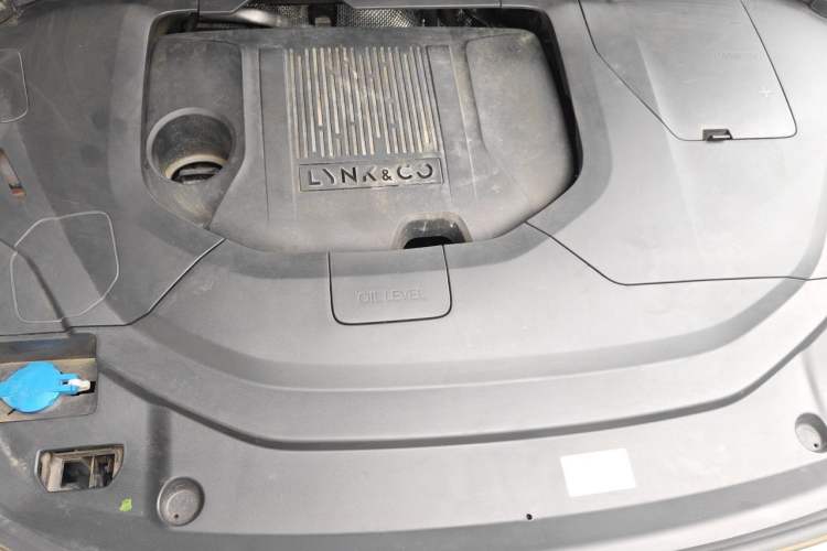 Used Lynk & Co 06 2023 Remix 1.5T Dynamic Halo Engine Bay