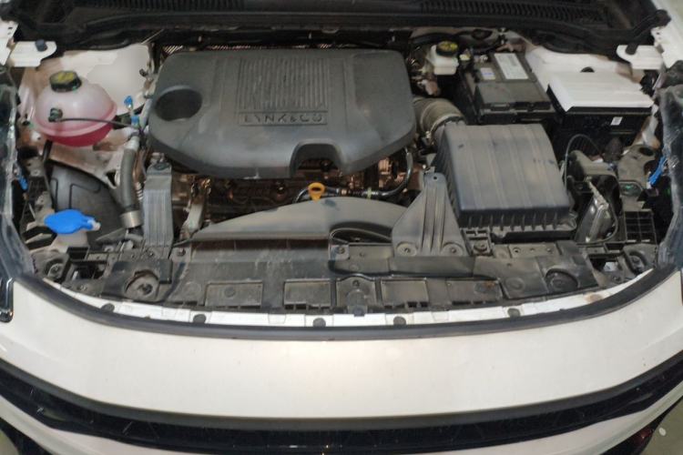 Used Lynk & Co 06 2023 Remix 1.5T Dynamic Halo Engine Bay