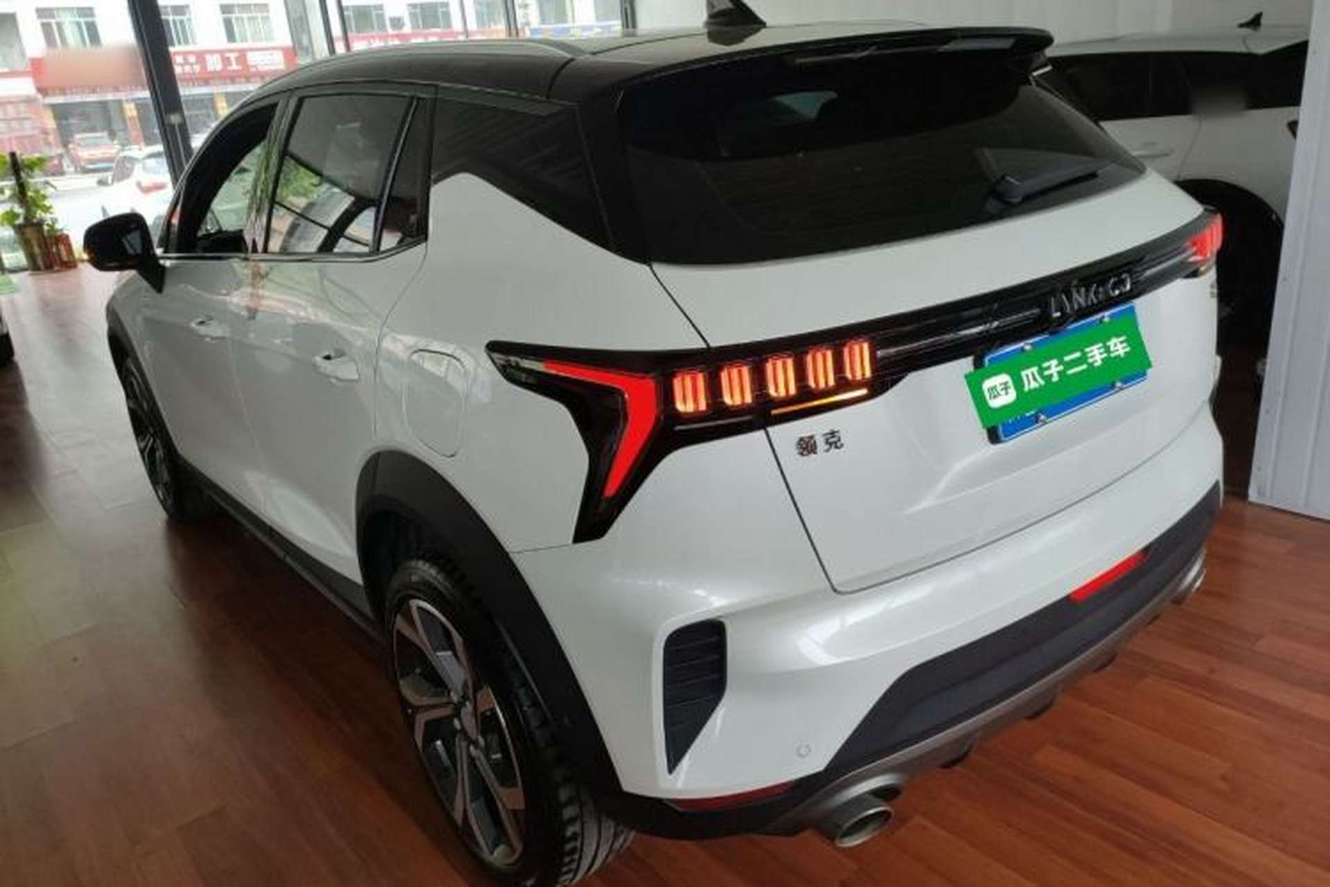 Used Lynk & Co 06 2023 Remix 1.5T Dynamic Halo Exterior 2