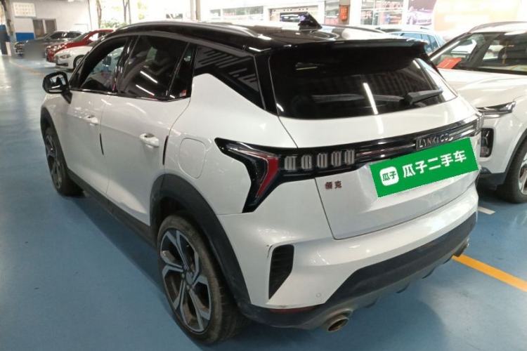 Used Lynk & Co 06 2023 Remix 1.5T Dynamic Halo Exterior 2