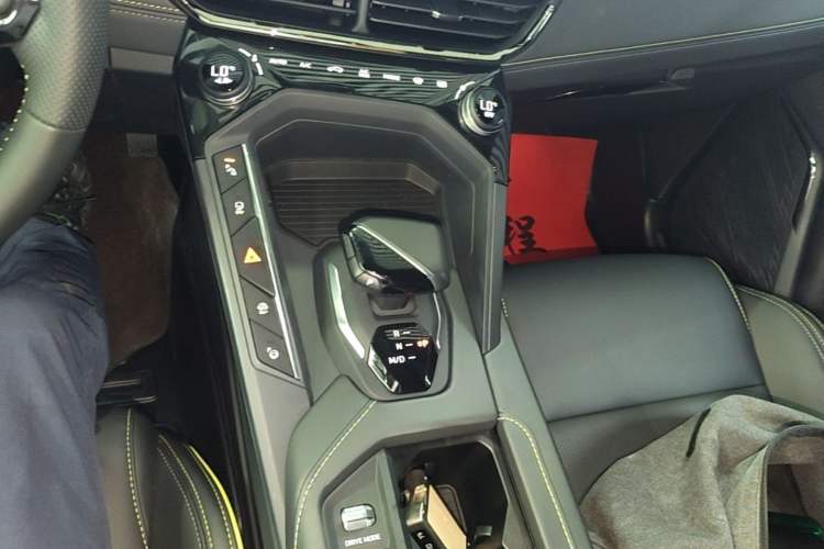 Used Lynk & Co 06 2023 Remix 1.5T Dynamic Halo Gear Lever