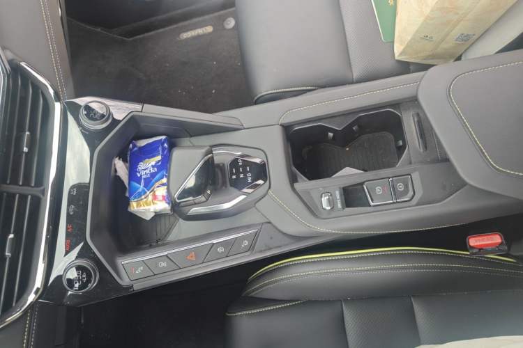 Used Lynk & Co 06 2023 Remix 1.5T Dynamic Halo Gear Lever