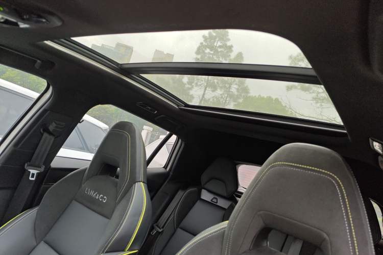 Used Lynk & Co 06 2023 Remix 1.5T Dynamic Halo Headliner
