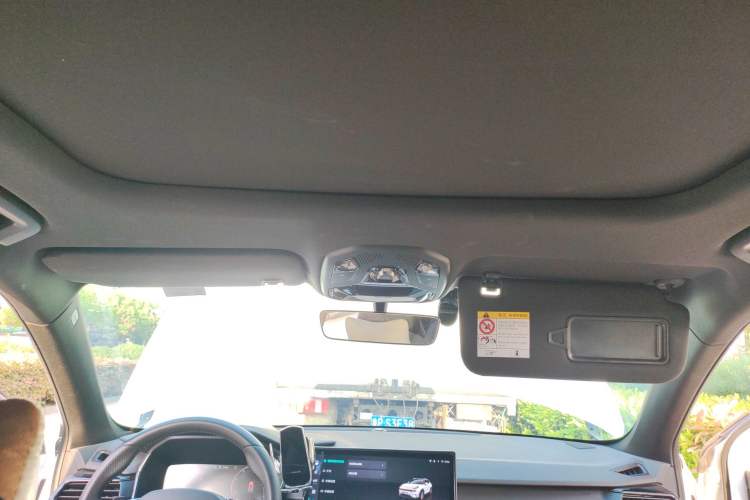 Used Lynk & Co 06 2023 Remix 1.5T JinPro Headliner