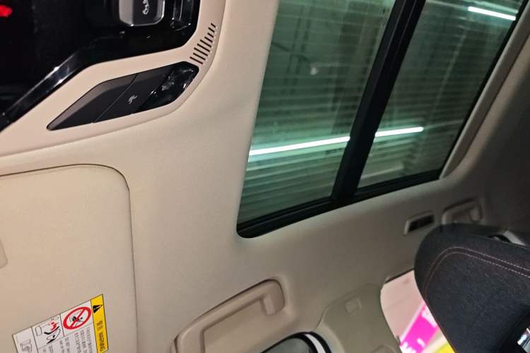 Used Lynk & Co 06 2023 Remix 1.5T Plus Model Headliner