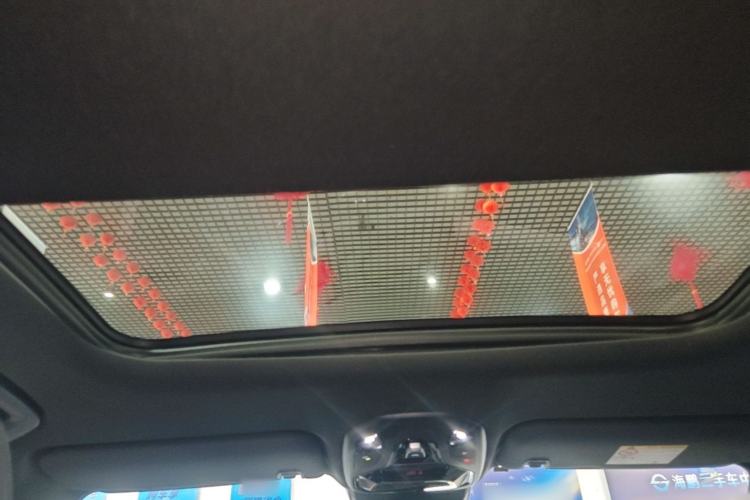 Used Lynk & Co 06 2023 Remix 1.5T Dynamic Halo Headliner
