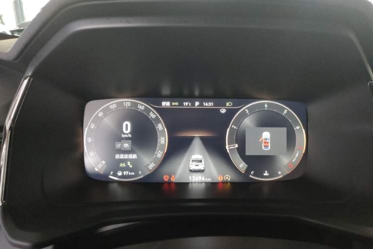 Used Lynk & Co 06 2023 Remix 1.5T Dynamic Halo Instrument Cluster
