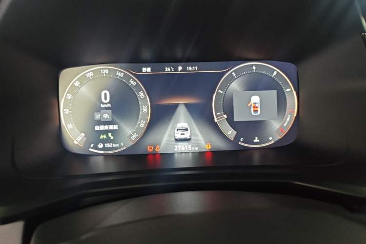 Used Lynk & Co 06 2023 Remix 1.5T Dynamic Halo Instrument Cluster